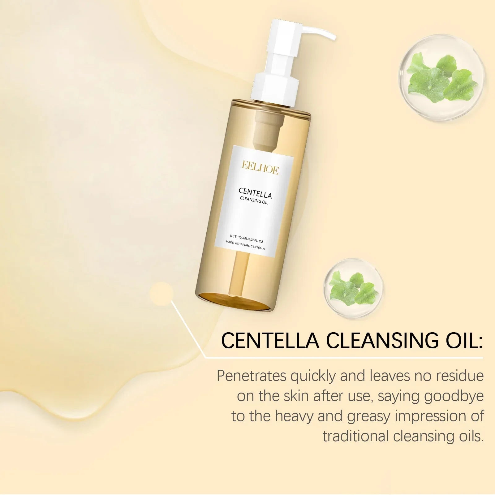 Greycord Beauty™ Centella Cleansing Oil - Greycord