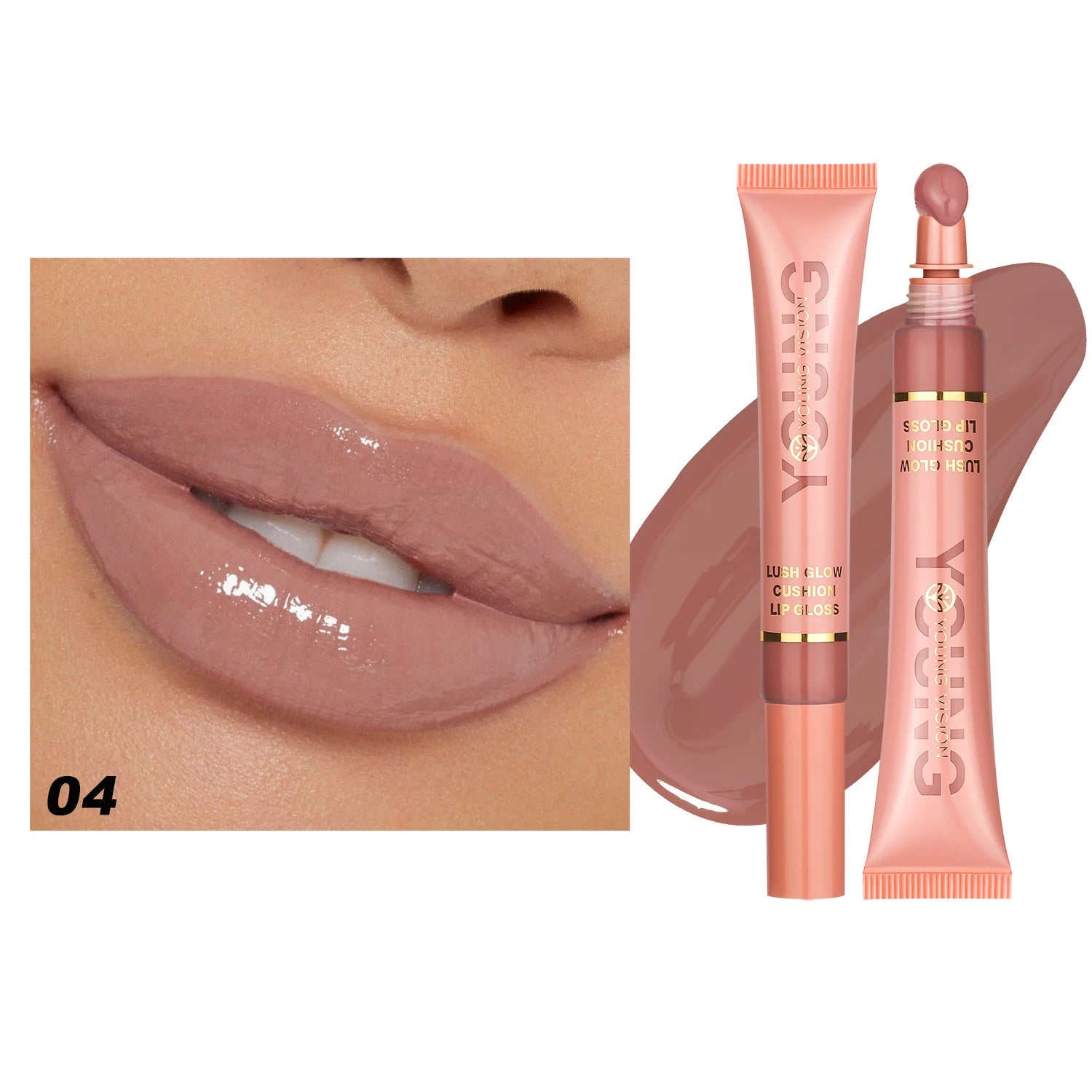 Glossip Hydrating Lip Gloss