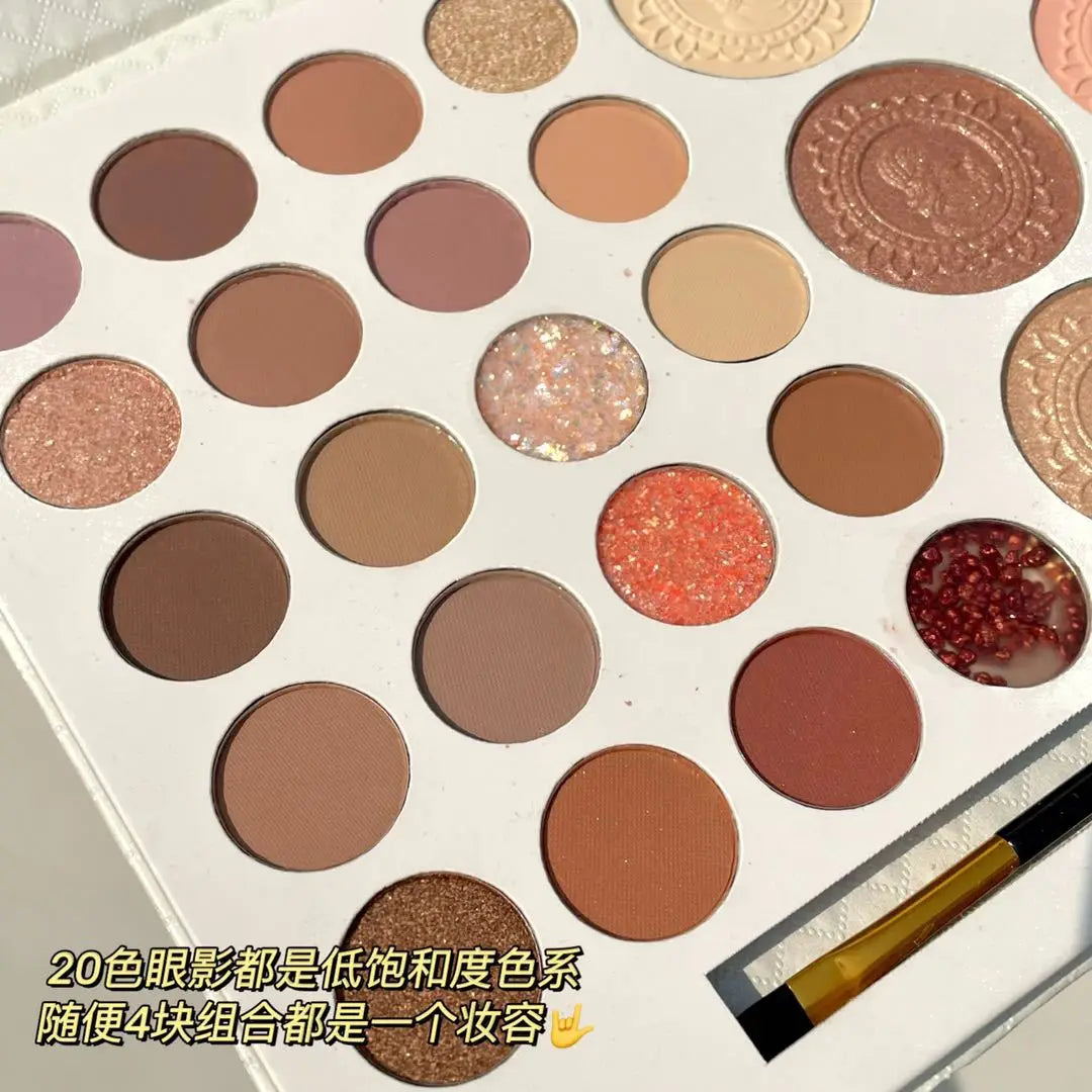 Eyeshadow Palette 26 Colors