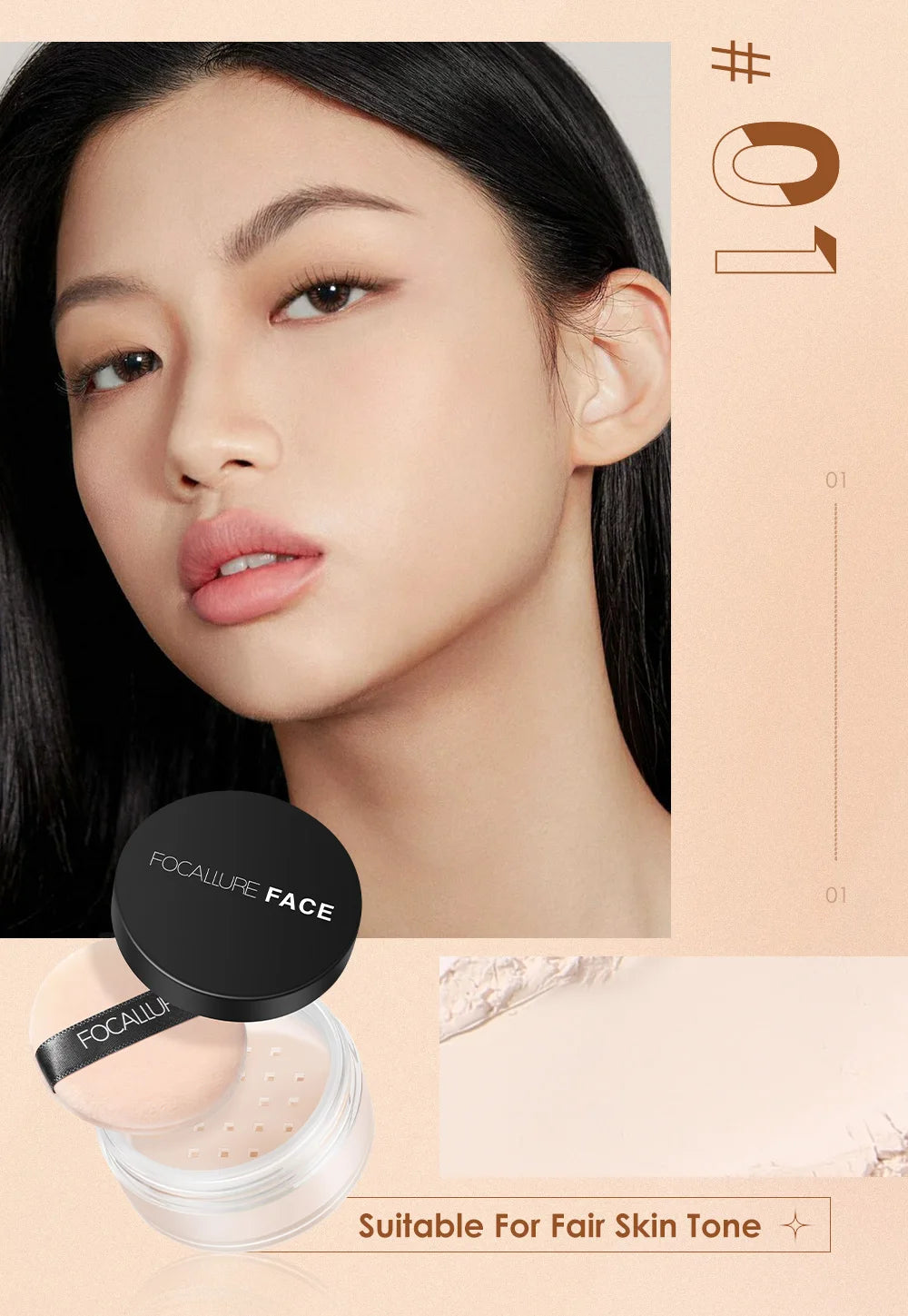 Focallure Setting Powder