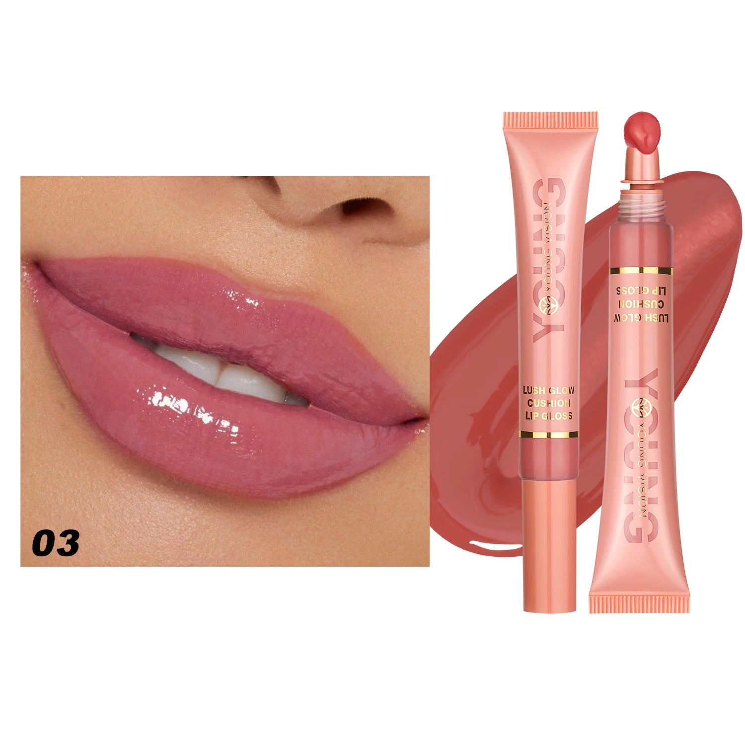 Glossip Hydrating Lip Gloss
