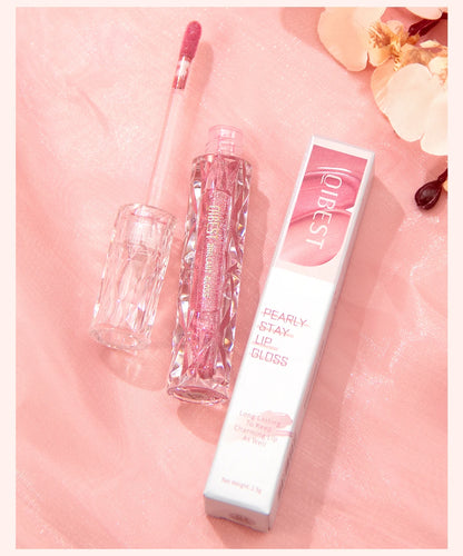 QIBEST Diamond Veil Lip Gloss